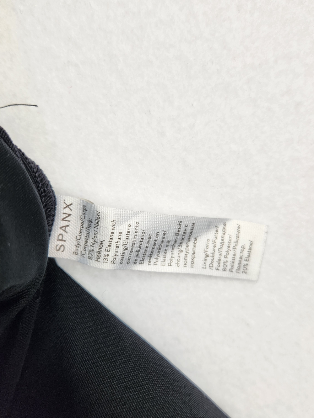SPANX Black Faux Leather Moto-Style Leggings - Picture 7 of 7